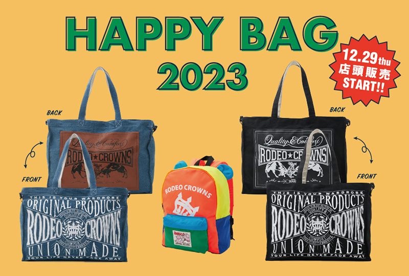 2021 HAPPY BAG   RODEO CROWNS